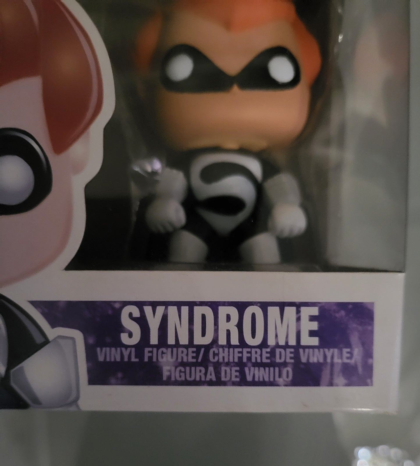 Funko Pop! Disney No 18 Syndrome Vinyl Figure (Valted Disney)
